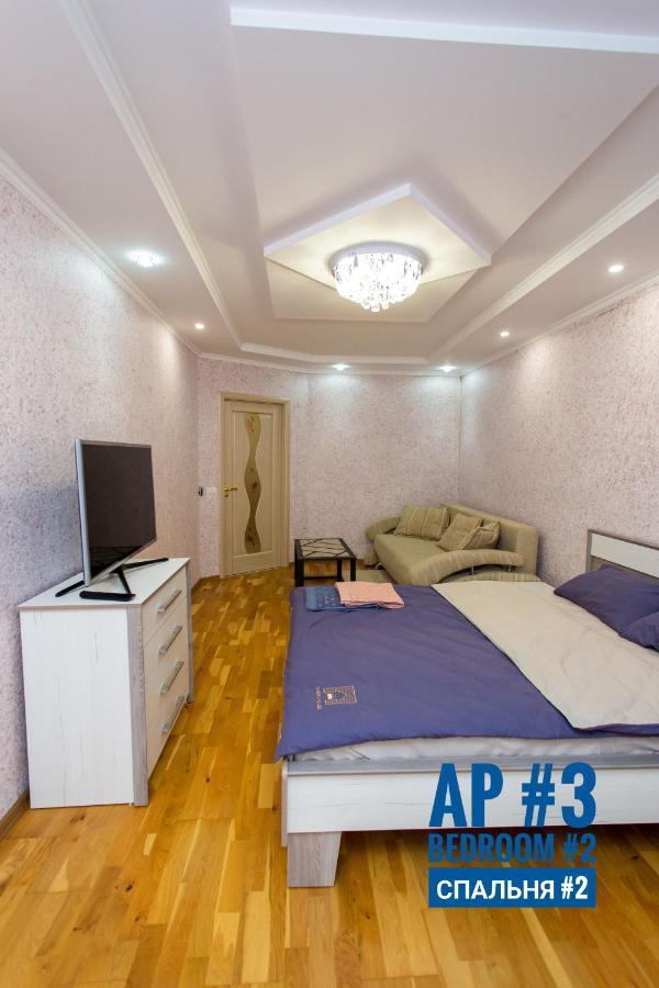 Центр. Хмельницького. 2 Спальні Ternopil Exterior foto